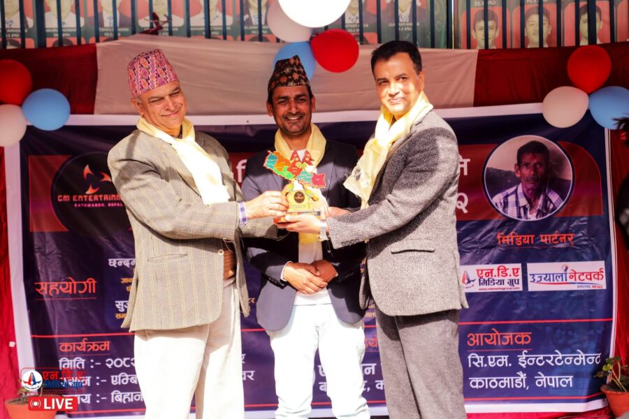 स्वर्गीय त्रिलोचन फुँयाल स्मृति एकल नृत्य प्रतियोगिता–२०८२ सम्पन्न